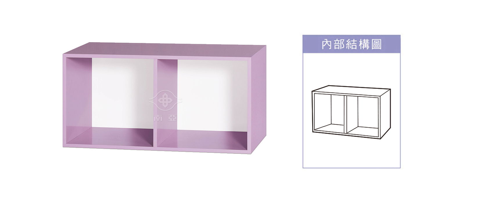 84CA02 二格空箱組合櫃