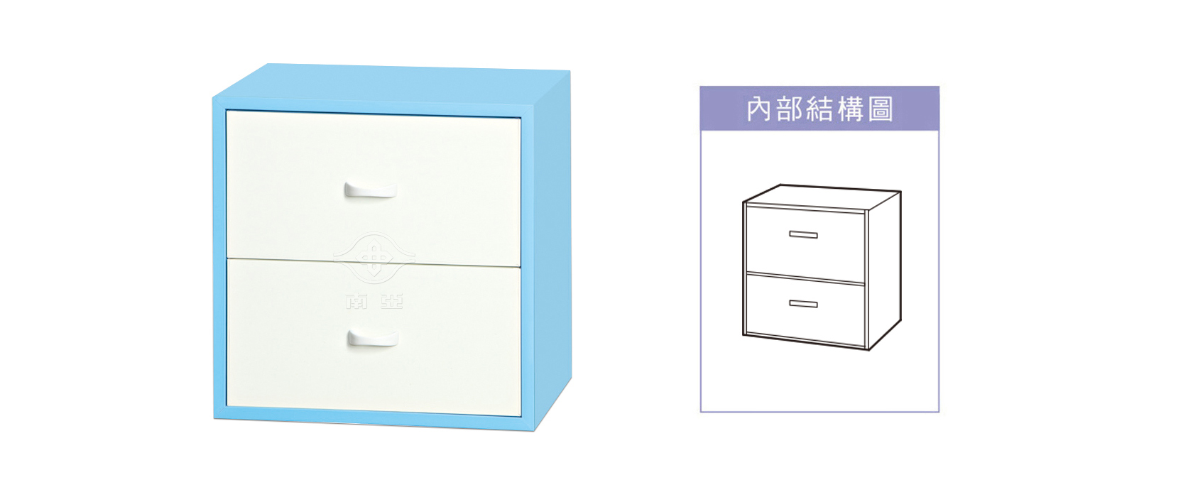 CK4405 二抽組合櫃