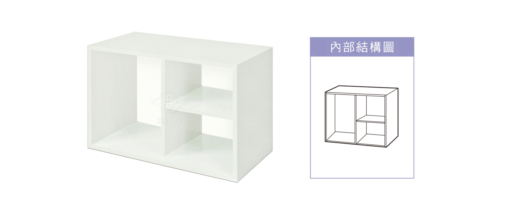 CK4620 一直一橫組合櫃