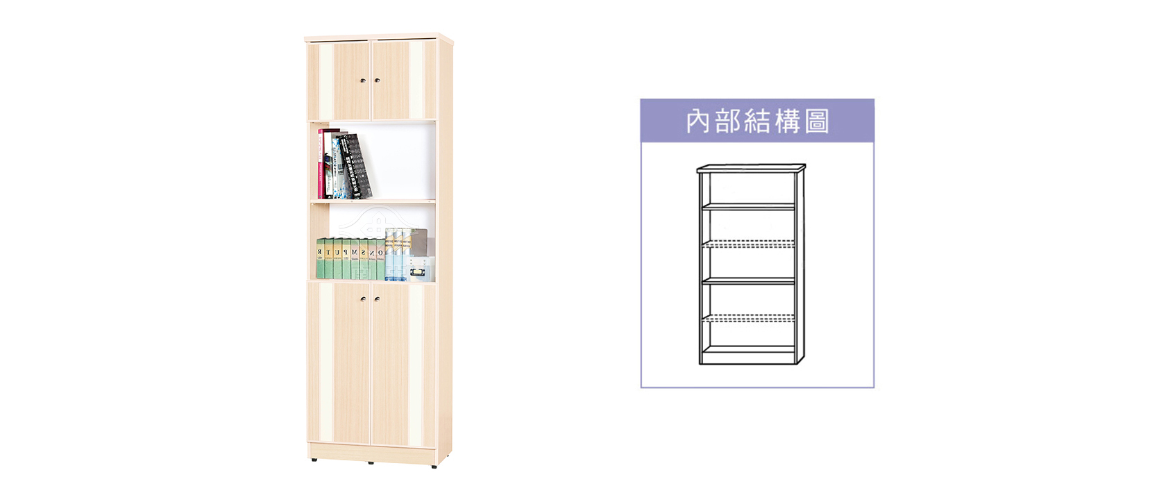 31JF01 上下雙開門中開放書櫥