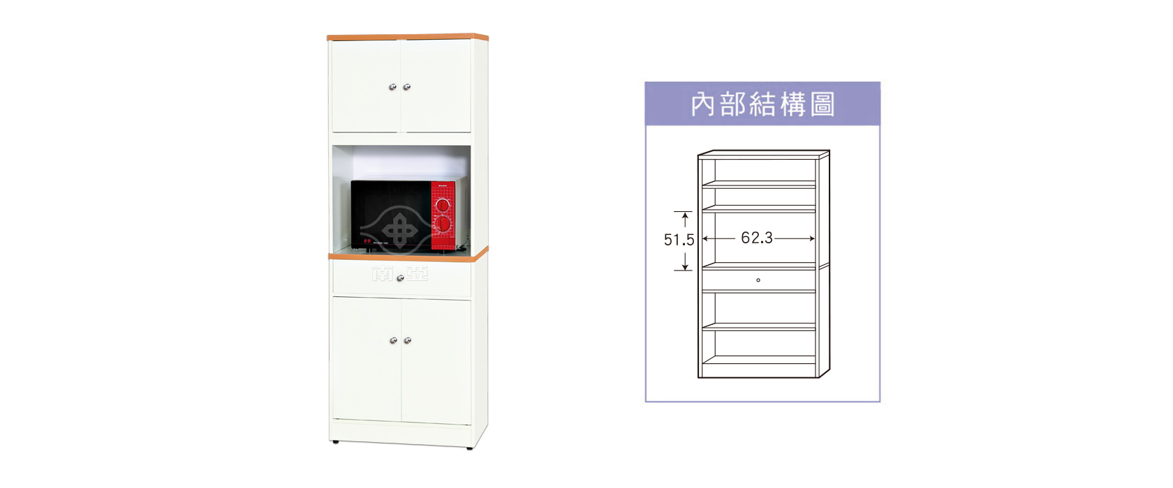 74KD06 上雙開門下一抽雙開門電器櫃