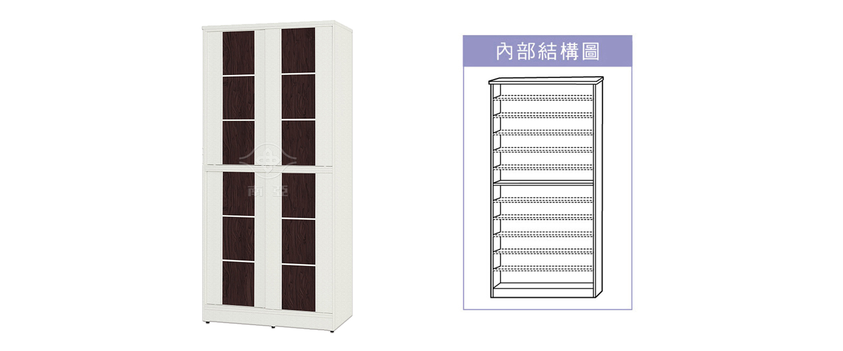 60RE15 上下雙拉門鞋櫃