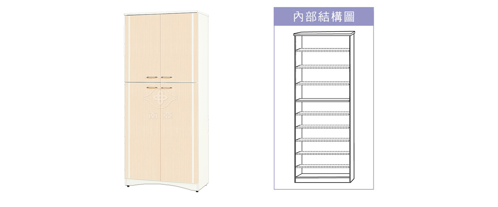 57RF06 四開門鞋櫃