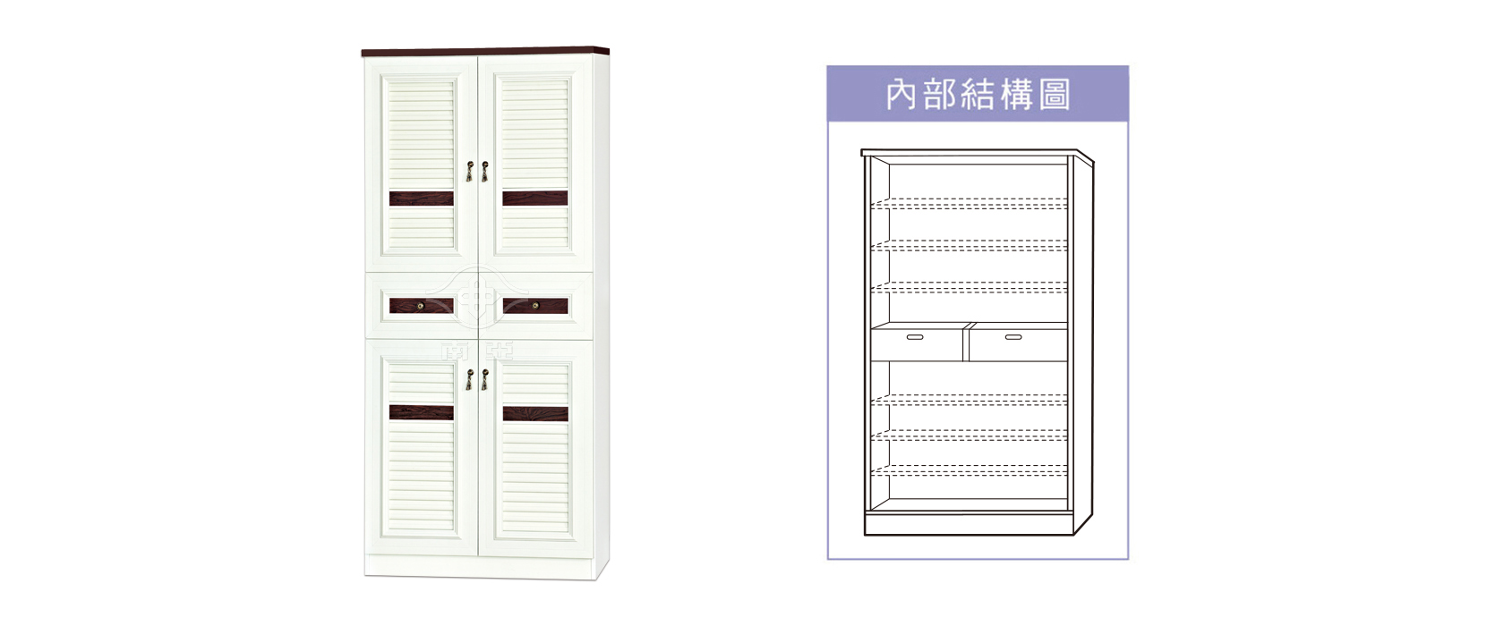 43RL24 上雙開門中二抽下雙開門鞋櫃